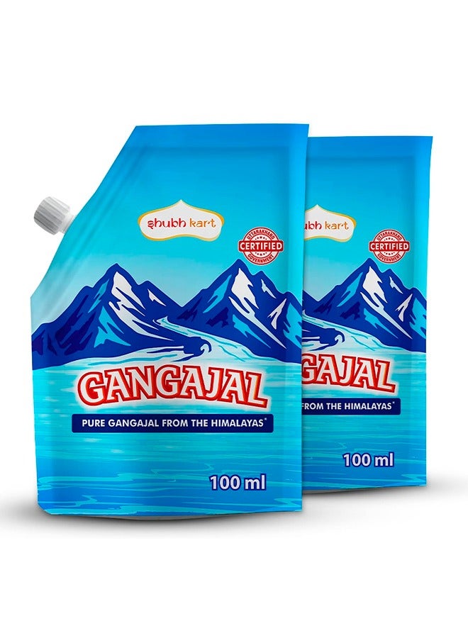 Shubh kart Shubhkart 200 ml Gangajal from the Himalayas Ganga Jal (Pack of 2) - Image 1