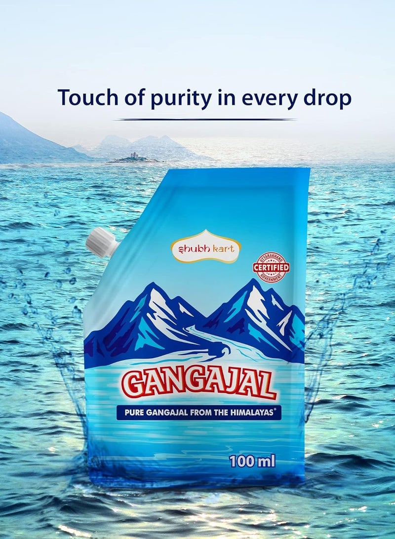 Shubh kart Shubhkart 200 ml Gangajal from the Himalayas Ganga Jal (Pack of 2) - Image 3