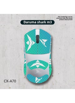 Applicable Mouse Anti-slip Stickers Darmoshark Damo Shark M3 Special Side Sweat-absorbing Protective Stickers Full Set Of Palm-Color:Daruma Shark M3-CX-A70/white Diamond-all Inclusive