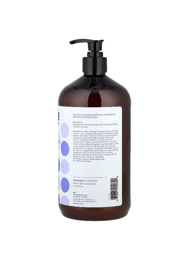 Everyone Everyone, Nourishing Lotion, Lavender + Aloe, 32 fl oz (946 ml)  - Image 2