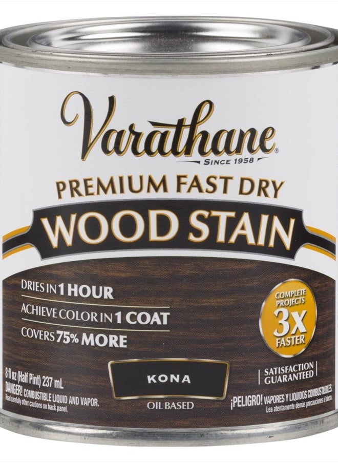 VARATHANE - 262029 Premium Fast Dry Wood Stain, Half Pint, Kona, 8 Fl Oz - Image 1