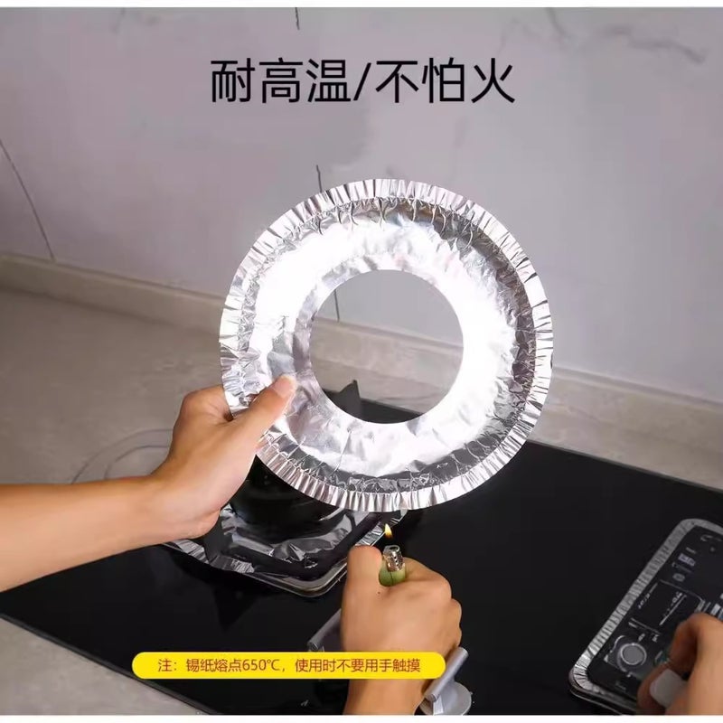 Gas Stove Tinfoil Protective Pad Gas Stove Oil-Proof Pad Thickened Disposable High Temperature Resistant Stove Tinfoil Pad - Image 5
