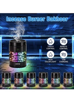 HooToo Electronic incense burner with remote control lighting. Battery operated incense burner  - Image 5