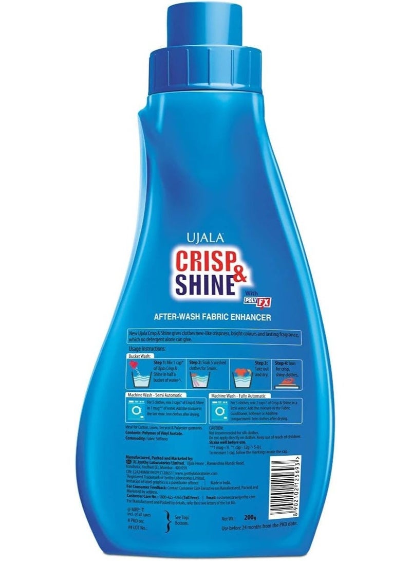 يوجالا أوجالا كريسب آند شاين 200 غرام منظف سائل معزز للأقمشة، برائحة الزهور - Image 2