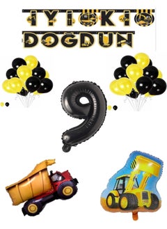 Best Party Construction Themed Birthday Banner Truck Bucket Shaped Balloon Set Black Age 9 - pzsku/ZB5777299433E9E705399Z/45/_/1740640213/2d529b11-a952-4890-881d-20cb794d3316