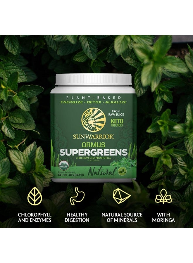 SUNWARRIOR Organic Ormus Supergreens Natural, 8 OZ - Image 4