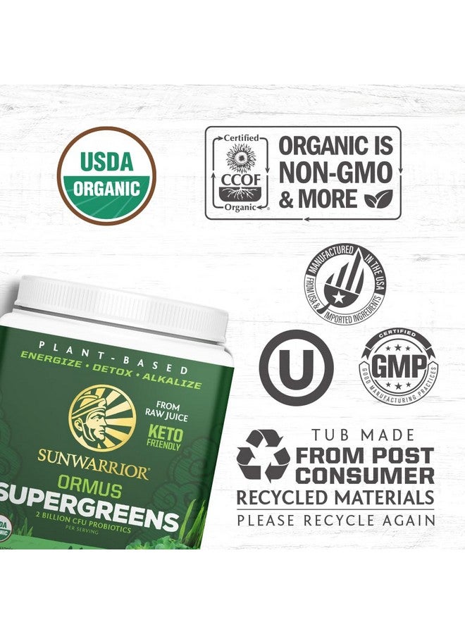 SUNWARRIOR Organic Ormus Supergreens Natural, 8 OZ - Image 3