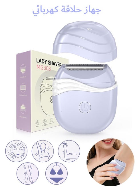 Electric Epilators, Bikini Trimmer for Women, Dry Cell Battery Version Facial Hair Remover (Purple)