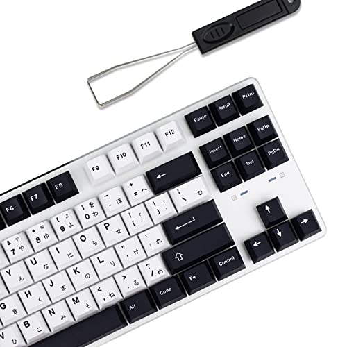 MOLGRIA Keycaps, 129 Set PBT Cherry Profile Dye Sublimation, Custom Japanese Font Keycaps for Gateron Kailh Cherry MX Switch 104/87/74/61 60 Percent Keyboard (Central White) - Image 5