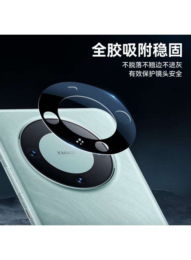 Blueo Lens Protector For Huawei Mate60 Pro And Mate60 Pro+, High-definition Anti-glare Rear Camera Protective Film - Image 5