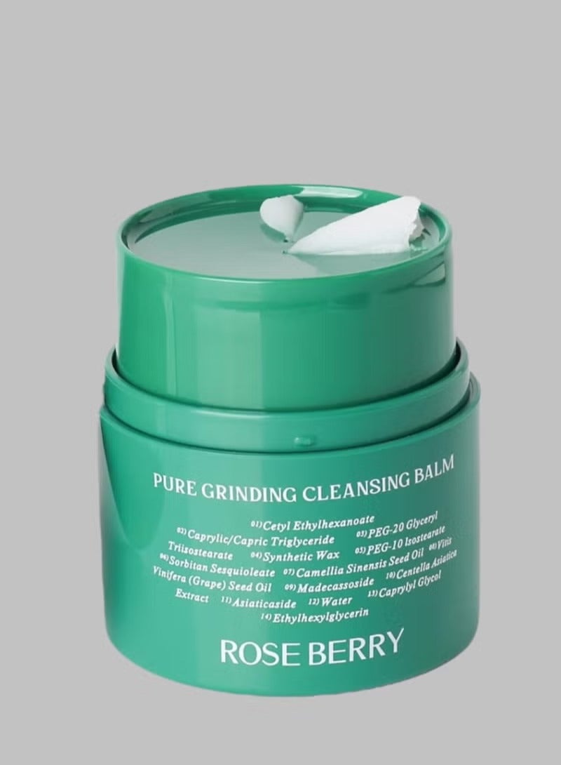 ROSE BERRY Pure Grinding Cleansing Balm 45G - Image 1
