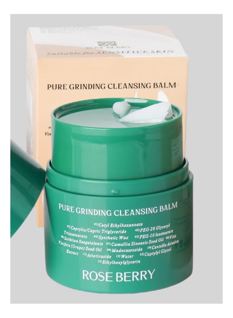 ROSE BERRY Pure Grinding Cleansing Balm 45G - Image 2