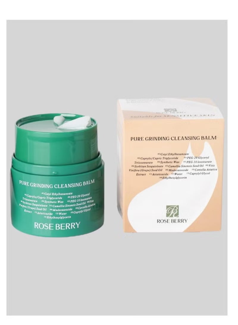 ROSE BERRY Pure Grinding Cleansing Balm 45G - Image 3