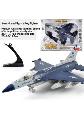 Light Sound Effect Pull Back Alloy Aircraft Model Children's Toys Aerospace Alloy Fighter-Color:Blue - pzsku/ZB57922F71533BC783244Z/45/1745919389/8c09087f-dc3c-454b-918c-d415343f2c80