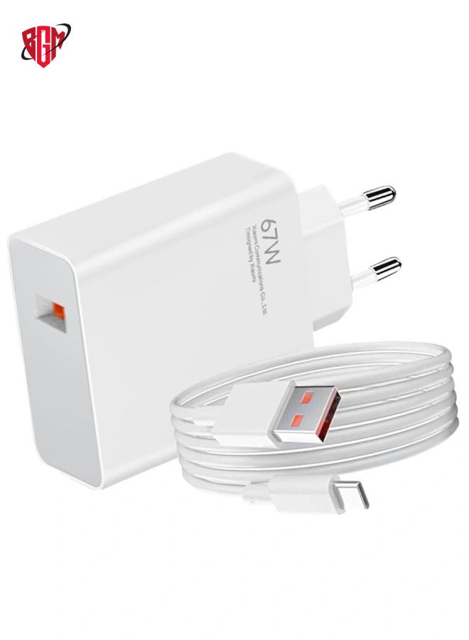 BGM Original Xiaomi 67W USB Wall Charger Fast Charging with USB to USB-C Cable Included, Compact & Reliable  - Image 2