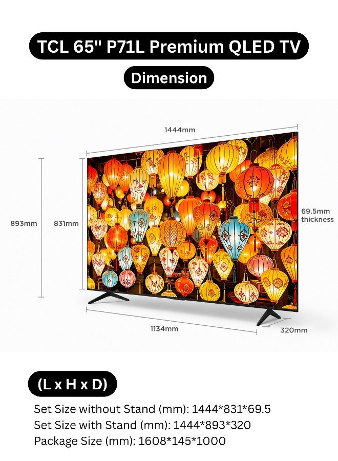 تي سي إل TCL 65 Inch P71L تلفزيون ذكي 4K QLED Premium (موديل 2026 Google TV - نسخة الإمارات) - Image 2