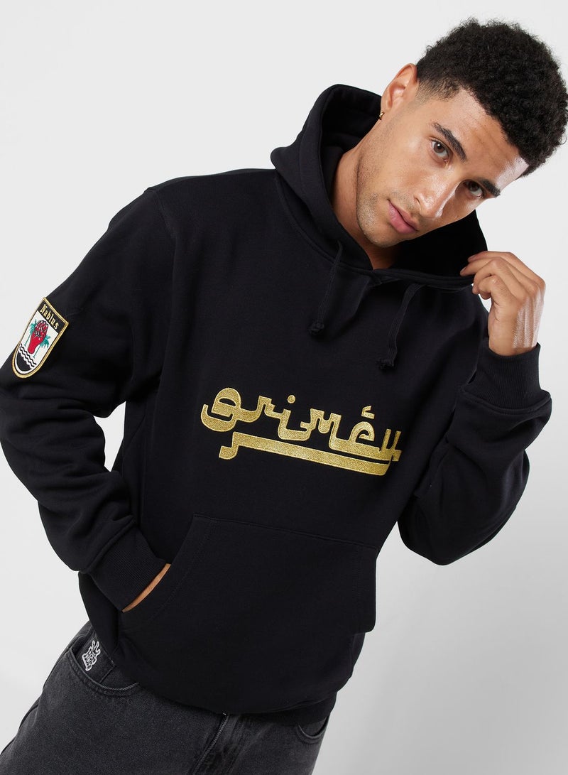 Grimey Nablus Stones Vintage Hoodie - Image 1