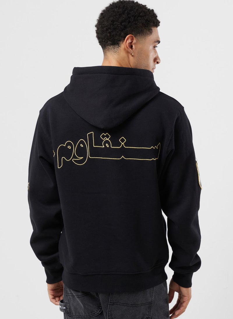 Grimey Nablus Stones Vintage Hoodie - Image 2