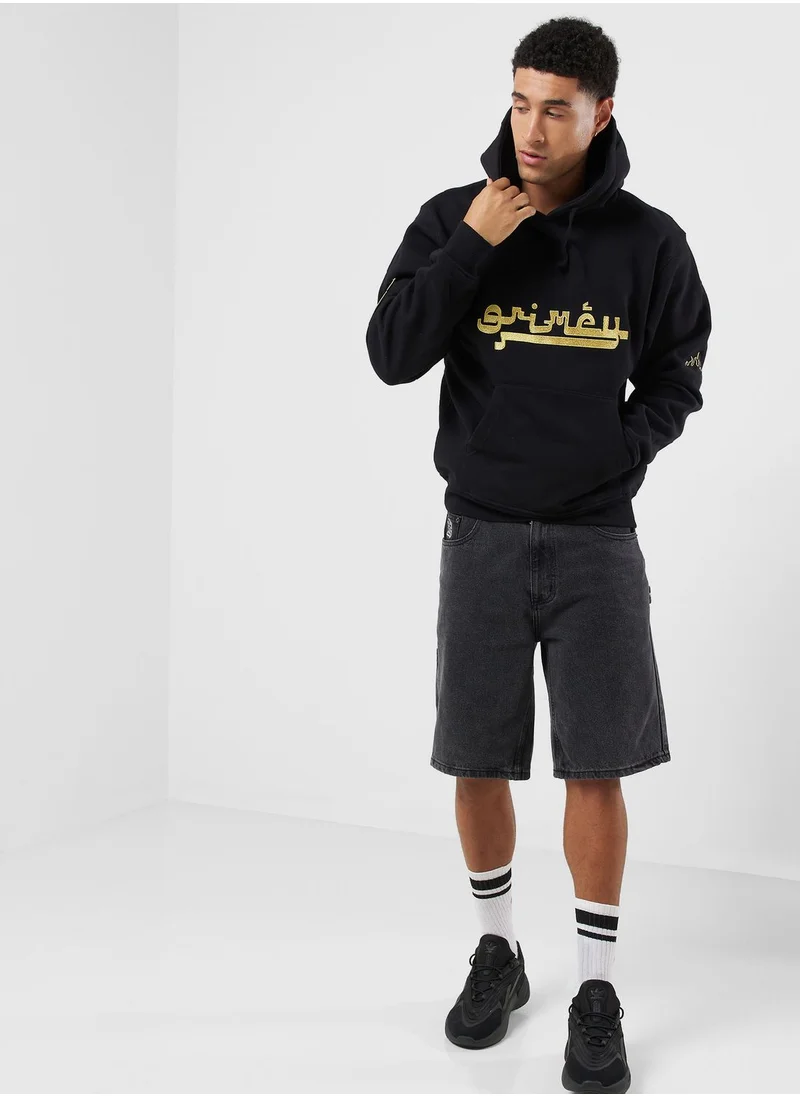 Grimey Nablus Stones Vintage Hoodie