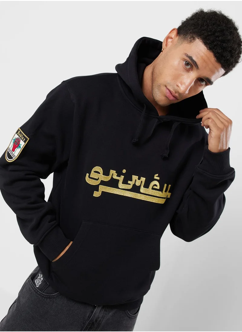 Grimey Nablus Stones Vintage Hoodie