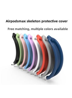 Generic Suitable For Silicone Transparent Shell Apple AirPods Max Headset Shell Anti-collision Three-piece Set-Color:Elbow-Model:Airpodsmax Protective Sleeve  - Image 1