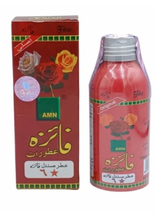 Faiza Cream Faiza Sandal Perfume 100 gm
