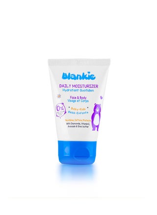 Baby Daily Moisturizer - 40 ml - pzsku/ZB57AD17A461581E2BC16Z/45/1748257749/16ecb600-896d-4511-98e0-0d7f2bc769a3