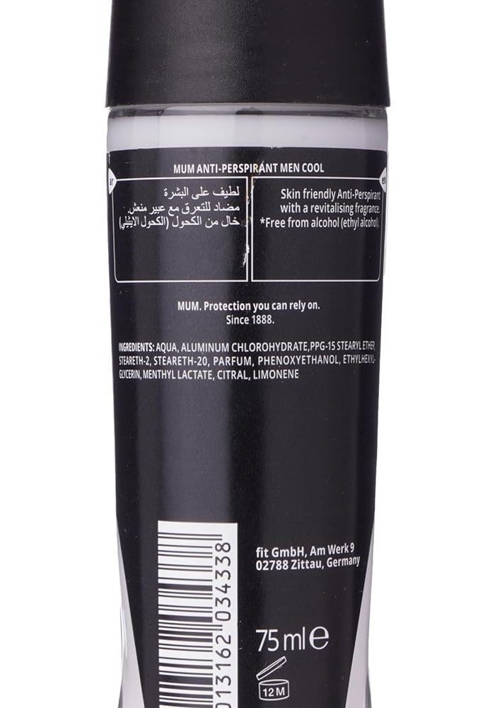 MUM Men Cool Roll-On Deodorant 75 ml - 48 Hours Protection - Image 2