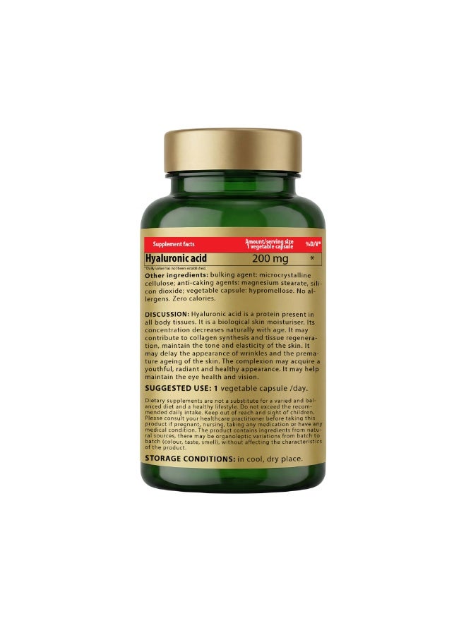 Cosmo Pharm Hyaluronic Acid 200mg | Supports Skin, Hair, Nails & Joints | 90 Vegetable Capsules - Image 2