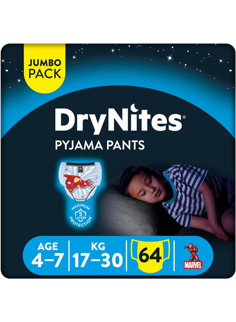 هجيز بنطال بيجاما دراي نايتس للأولاد، من ٤ إلى ٧ سنوات، وزن ١٧-٣٠ كجم | ملابس داخلية للحماية من التبول اللاإرادي، عبوة جامبو، ٦٤ قطعة - Image 1