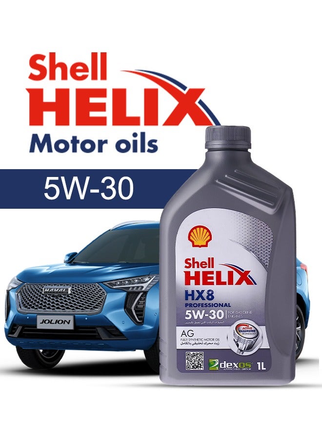 Shell Engine Oil – For HAVAL Jolion  2024 - 2022, 4 Liter,  5w30 Shell - With Engine Oil Filter -  2022 2023 2024