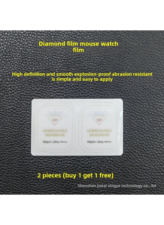 Generic Suitable For Apple WATCH 44MM Diamond Film WATCH 49MM Frosted Soft Film WATCH6 WATCH Se-Color:Hydrogel Film-Size:Huawei Watch Gt5/ 5pro 46mm  - Image 2