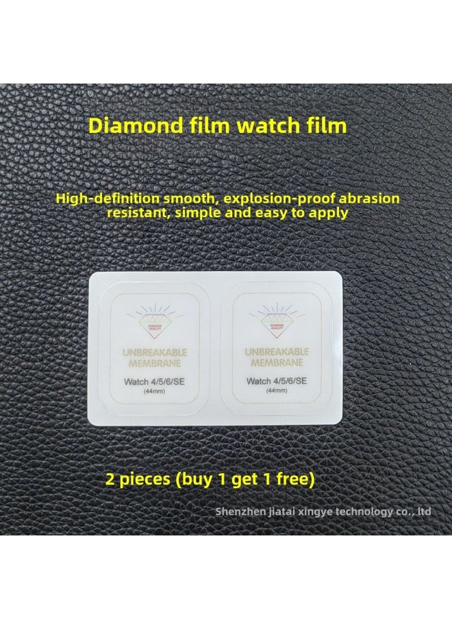 Generic Suitable For Apple WATCH 44MM Diamond Film WATCH 49MM Frosted Soft Film WATCH6 WATCH Se-Color:Hydrogel Film-Size:Huawei Watch Gt5/ 5pro 46mm  - Image 3