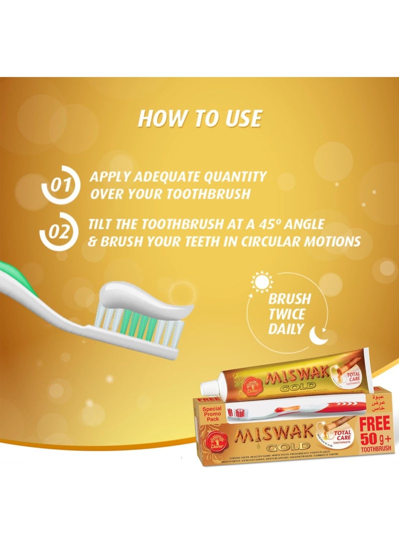 دابر معجون أسنان دابر مسواك جولد للعناية الكاملة (١٢٠ غ + ٥٠ غ مجاناً + فرشاة أسنان) | مُصمّم بخلاصة نقية من العرق | لثة صحية وأسنان قوية - Image 2