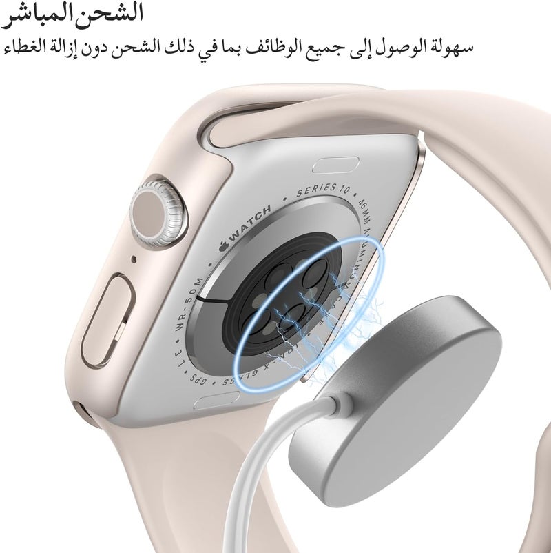 Misxi [2 Pack] Starlight Hard Case with Tempered Glass Screen Protector for Apple Watch, Ultra Thin Anti-Scratch Protective Cover for iWatch Compatible with 46mm Apple Watch Series 11 (2025) Series 10 - Image 5