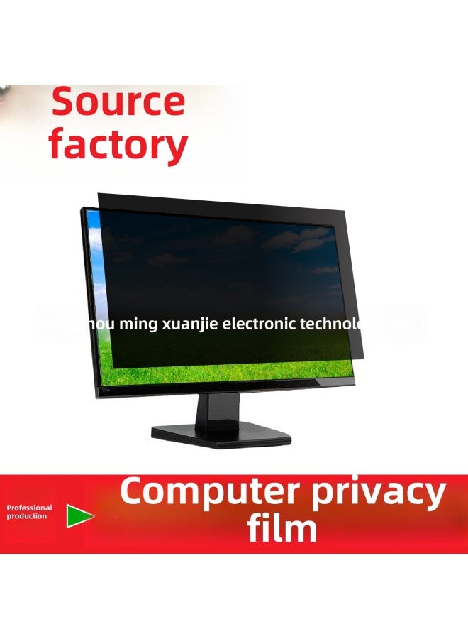 Notebook Anti-peep Film 14/15.6 Inch 16 Inch 21.5 Inch 23.8/24 Inch 27 Inch Computer Privacy Anti-peep Film-Color:(snap-on Double-sided Tape Installation) Computer Privacy Film (with Packaging Box)-Size:18.5inch (16:9)410*230mm - Image 3
