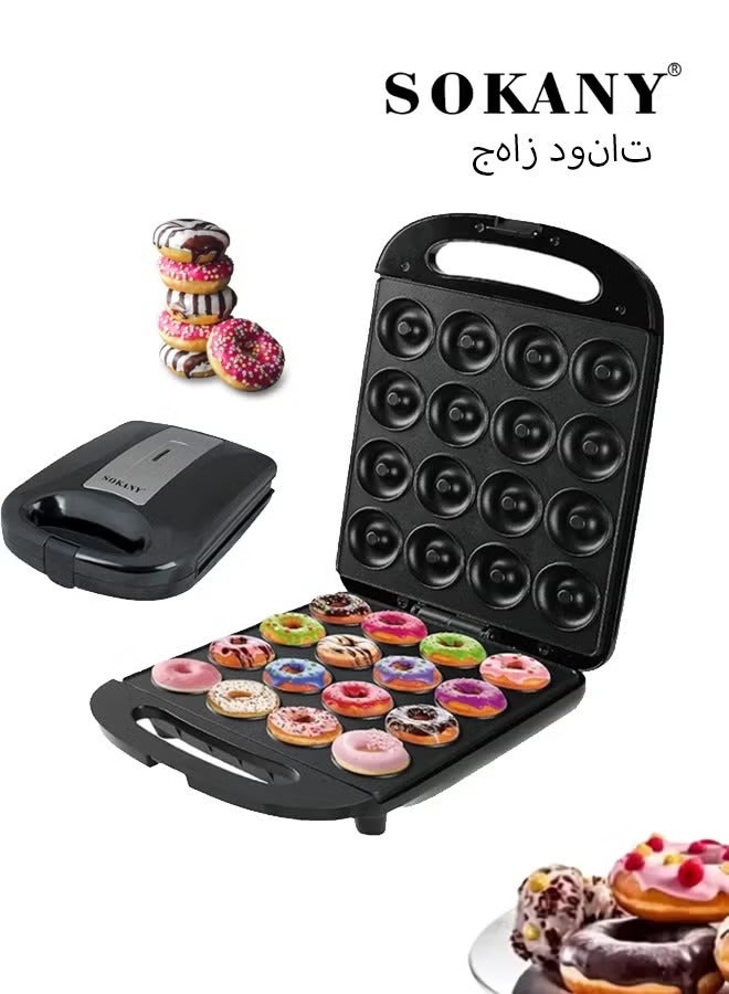 سوكاني ماكينة صنع الدونات، 16 قطعة، لوحة تسخين غير لاصقة بقوة 1200 واط، تسخين مزدوج الجوانب، مثالية لإفطار الأطفال، والوجبات الخفيفة، وصنع المكسرات أو الدونات النباتية، SK-08023 - Image 1