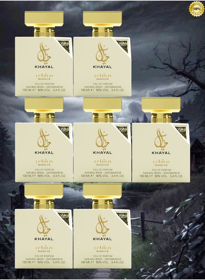 خيال 7 قطع عطر مشاعر خيال 100 مل  - Image 1