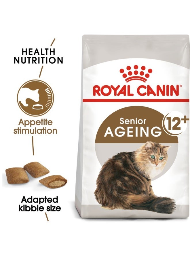 رويال كانين تغذية القطط الصحية للعمر 12+ سنة 2 كجم - Image 1