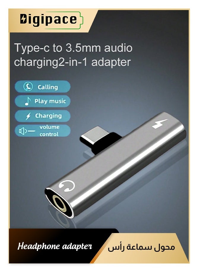 Digipace - USB c to 3.5mm Audio Adapter Jack Headphone Adapter Dongle Dual Adaptor 2 in 1 to Aux Adapter Compatible with Huawei P40 P30 Pro P20 MatePad Pro 5G Note 20 Pixel 6/5/3/4 XL - Image 1