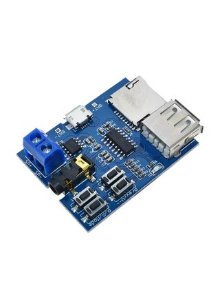 TF Card U Disk MP3 Format Decoder Board Module Decoding Audio Player - pzsku/ZB57E0906B0DD2CAE308CZ/45/_/1740165968/7f783bc8-bd81-4698-8b67-bf940250d9c8