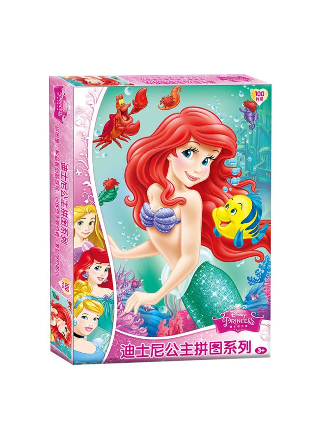 Special Offer Disney Princess Mickey Marvel 100 Boxed Paper Plane Puzzle Picture-free Paper Children's Educational Toys-Color:Mickey 100 Pieces 2211  - Image 2
