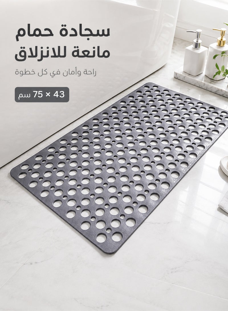 MYONE Anti-Slip Drainage Floor Mat Bath Tub Shower Mat 75x 43cm Soft TPE Bathroom Shower Floor Mat Shower Mat Suction Cup Non-slip Bathroom Bathtub Mat Suitable for Drain Holes in Bathroom Kitchen Swimming Pool Wet Areas - Image 1
