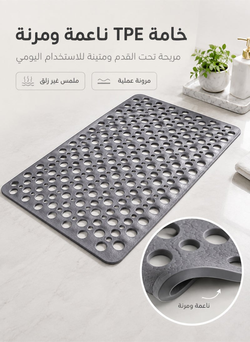 MYONE Anti-Slip Drainage Floor Mat Bath Tub Shower Mat 75x 43cm Soft TPE Bathroom Shower Floor Mat Shower Mat Suction Cup Non-slip Bathroom Bathtub Mat Suitable for Drain Holes in Bathroom Kitchen Swimming Pool Wet Areas - Image 5