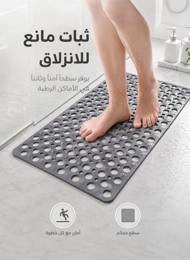 MYONE Anti-Slip Drainage Floor Mat Bath Tub Shower Mat 75x 43cm Soft TPE Bathroom Shower Floor Mat Shower Mat Suction Cup Non-slip Bathroom Bathtub Mat Suitable for Drain Holes in Bathroom Kitchen Swimming Pool Wet Areas - Image 4
