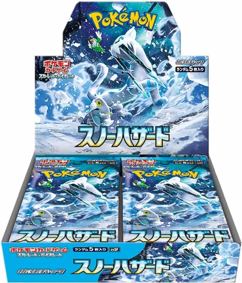 Pokemon Card Game Scarlet & Violet Expansion Pack Snow Hazard Box (Japanese) - Image 1