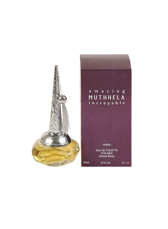 عبد الخالق سعيد عطر مذهله اودي تواليت 60 مل