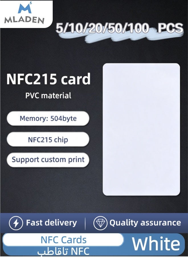 MLADEN 5/10/20/50/100 قطعة من بطاقات NFC NTAG215، بطاقات NFC قابلة لإعادة الكتابة بذاكرة 504 بايت، بطاقات ألعاب ذكية بتردد 13.56 ميجاهرتز، بطاقات أعمال NFC متوافقة مع الهواتف والأجهزة التي تدعم تقنية NFC - شريحة NFC دائرية بقطر 25 مم، قراءة/كتابة RFID، قابلة للبرمجة - Image 1