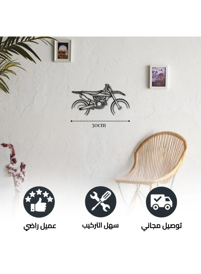 Metal Wall Decor Featuring a Motorcycle Motif – KTM 250 - Image 3