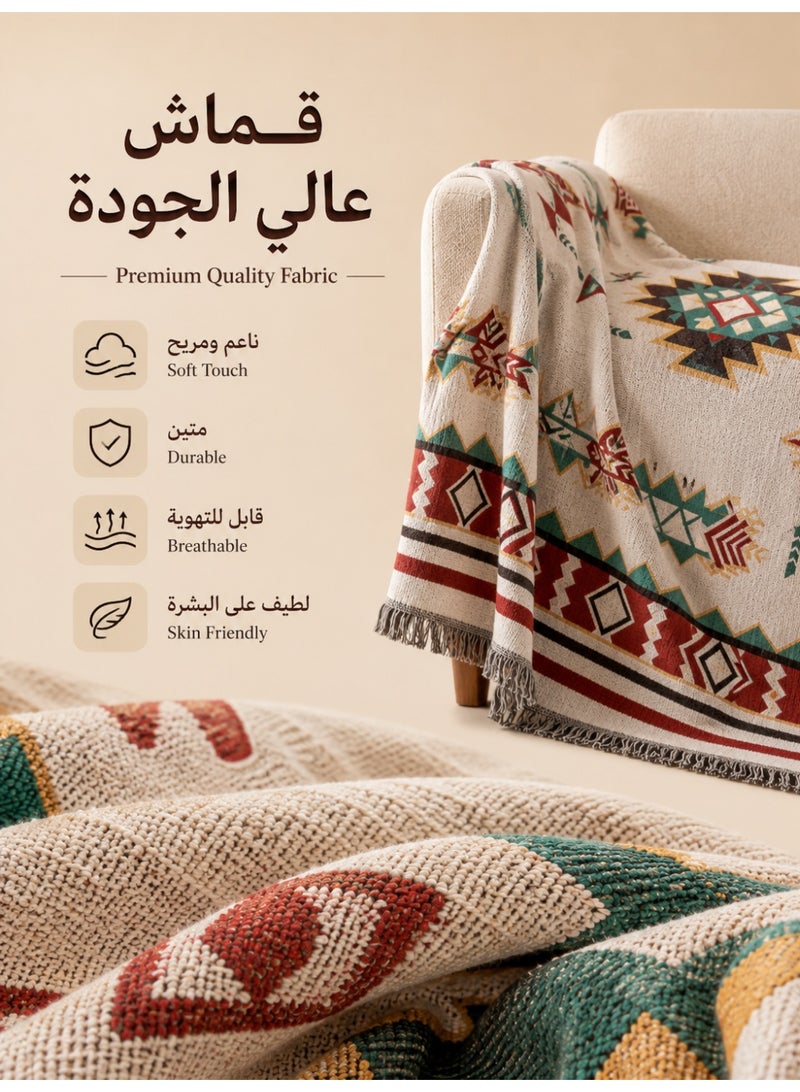 آه آه غطاء أريكة كبير الحجم متعدد الوظائف وقابل للقلب، غطاء أريكة متعدد الاستخدامات، بطانية كبيرة مزينة بأهداب رقيقة، 180 × 180 سم، بتصميم هندسي فني - Image 3